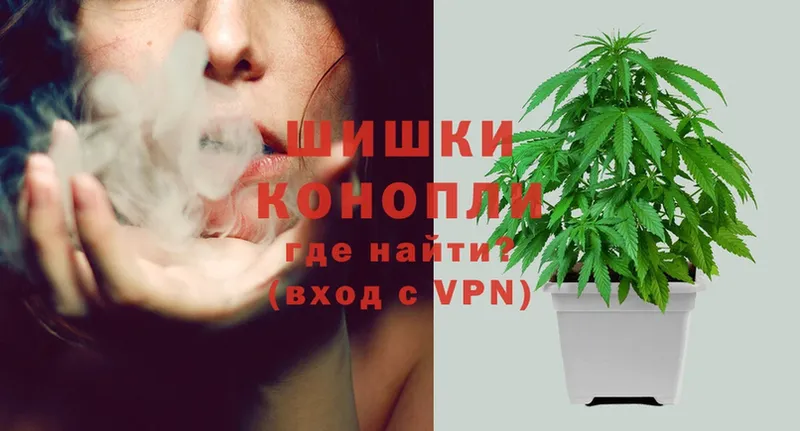 наркота  Микунь  Конопля LSD WEED 